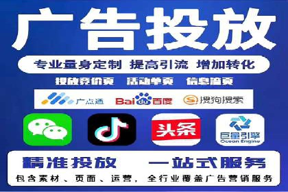 信息流广告公司案例集锦：成功案例剖析